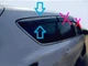 Дефлектори вікон вітровики Honda Pilot 3 2015+, Хром Молдинг /3-я часть/ (Cobra) - на Хонда Пилот - зображення 2