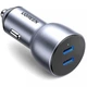 Автомобільний зарядний пристрій UGREEN 70594 CD213 2xUSB 40W 3А USB-C QC 3.0 сірий - зображення 3