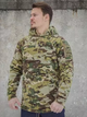 Флісове худі P1G UA281-29968-MTP-1250 S MTP/MCU Camo (2000980587230) - зображення 10