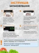 Вакуумний пакувальник EM Vacuum Sealer ZKFK-01 90W Вакуумне пакувальне обладнання Вакууматор ручний продуктів GS-4208 - зображення 5