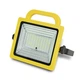 Прожектор Superfire акумуляторний LED FS11 (256121) - зображення 1