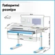 Детский стол ErgoKids TH-325 Blue (TH-325 W/BL) - изображение 4