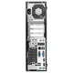 Б/У Компьютер HP EliteDesk 800 G2 SFF (i3-6100/4/120SSD) - изображение 8