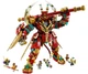 Конструктор LEGO Monkie Kid Monkie Kid (80045) - изображение 2