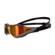 Окуляри для плавання Speedo Fastskin Pure Focus Gog Mirror Au (8-11778A260) - зображення 3