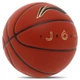 М'яч баскетбольний PU №7 LI-NING JOY TECH LBQK717-1 помаранчевий - изображение 2