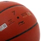 М'яч баскетбольний PU №7 LI-NING JOY TECH LBQK717-1 помаранчевий - изображение 5