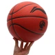 М'яч баскетбольний PU №7 LI-NING ELITE LBQK947-2 помаранчевий - изображение 6