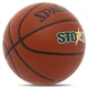 М'яч баскетбольний PU SPALDING STORM 76887Y №7 коричневий - изображение 2