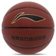 М'яч баскетбольний PU №7 LI-NING ROCK THE RIM LBQK2023-1 коричневий - изображение 4