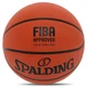 М'яч баскетбольний гумовий SPALDING TF-150 VARSITY 84421Y5 №5 помаранчевий - изображение 4