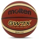 М'яч баскетбольний PU №7 MOLTEN BGW7X помаранчевий - изображение 1