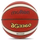 М'яч баскетбольний PU №7 MOLTEN B7G3360-YT помаранчевий - изображение 1