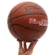 М'яч баскетбольний PU SPALDING PRIMETIME PLAYER 76885Y №7 коричневий - изображение 5