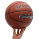 М'яч баскетбольний PU SPALDING TF MAX GRIP 76873Y №7 коричневий - изображение 5