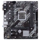 Материнская плата ASUS PRIME H410M-K - изображение 2
