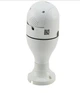 Камера відеоспостереження поворотна 360 бездротова WIFI IP в цоколь E27 CAMERA 8811Y UKC 8069 - зображення 4