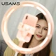 Селфи лампа и LED освещением 168см USAMS US-ZB120 pink - изображение 5