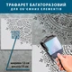 Трафарет для штукатурки, покраски многоразовый цветочный узор, пластиковый (555х555) - изображение 3