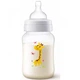Пляшечка для годування Philips AVENT Anti-colic з декором Жираф 260 мл (SCF821/12) - изображение 2