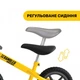 Біговел Chicco Scrambler Ducati Balance Bike (01716.04.00) - изображение 3