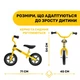 Біговел Chicco Scrambler Ducati Balance Bike (01716.04.00) - изображение 4