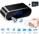 Мини IP камера - часы + microSD 32Гб -WiFi H.264-1080P, 90°/150° cкрытая с датчиком движения, ночной съемкой, - изображение 6