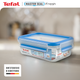 Контейнер прямоугольный Tefal MasterSeal 800 мл (K3021812) - изображение 4