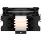 Кулер для процессора 2E Gaming Air Cool AC120D4TC-ARGB, LGA1700, 1366, 1200, 115X, AM5, AM4, AM3, AM3+, AM2, AM2+, FM2, (2E-AC120D4TC-ARGB) - изображение 2