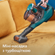 Моющий беспроводной пылесос PHILIPS SpeedPro Aqua FC6729/01 - изображение 10