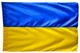 Прапор України Bookopt нейлон 90х135 - зображення 1