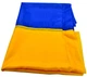 Прапор України Bookopt нейлон 90х135 - зображення 4
