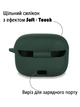 Чохол Silicon BeCover для JBL Tune 230 NC TWS Dark Green (BC_709601) - зображення 2