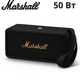 Портативні колонки Marshall Middleton Black and Brass (1006034) - изображение 1