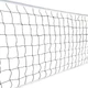Сетка волейбольная с тросом Newt Volleyball Net NE-V-NET1 - изображение 2