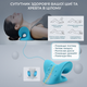 Массажная подушка для шеи и спины Massage Pillow (Релаксатор) PU - изображение 6