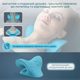 Массажная подушка для шеи и спины Massage Pillow (Релаксатор) PU - изображение 7
