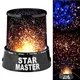 Проектор Звездного Неба STAR MASTER Gizmos H-28305 117х108 мм (YU8SH2517) - изображение 4