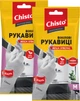 Набор перчаток Chisto виниловых размер M 1 пара х 2 пачки (2000998939793) - изображение 1