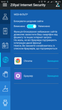 Антивирус Zillya! Internet Security for Android 3 года 1 устройство - изображение 6