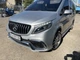 Комплект обвеса (BRB-AMG) для Mercedes Vito/V-class W447 2014- гг - изображение 4