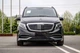 Комплект обвісу (Maybach Type-A з капотом) для Mercedes Vito/V-class W447 2014- рр - зображення 2