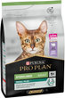 Сухий корм Purina PRO PLAN Sterilised Adult 1+ Renal Plus для дорослих кішок після стерилізації, з індичкою 3 кг (7613033560033) - зображення 2