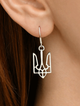 Срібні сережки з тризубами (АРТ. №615) Dadiverin Jewelry - изображение 1