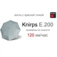 Зонт Knirps E.200 Ice Kn95 1200 6101 - изображение 3