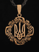 Кулон тризуб з бронзи, малий (АРТ. №131b) Dadiverin Jewelry - зображення 1