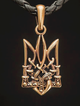 Кулон Тризуб зі шнуром 40 см. Бронза. (АРТ. №112b/40) Dadiverin Jewelry - изображение 1