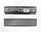 Батарея к ноутбуку HP 15-ab, 15-ac, 15-af, 15-e, 15-G, 15-n 11.1V 5200mAh/58Wh - High Copy - изображение 2