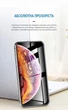 Захисна плівка на екран RockSpace Explosion-Proof SuperClear для Xiaomi Poco F5 Pro / Redmi K60 / Redmi K60 Pro - зображення 6