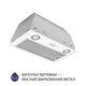 Вытяжка полновстраиваемая Minola HBI 5722 WH 1200 LED - изображение 2